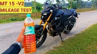 New MT15 V2.0 Mileage Test | YAMAHA MT-15 V2 NEW MODEL MILEAGE TEST | 2022 mileage test MT15