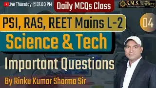 Science & Tech &ndash; Important Questions | Class-04 | SMS Institute Jaipur