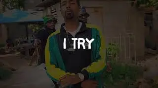 &ldquo;I Try&rdquo; West Coast Type Beat | Antbeatz Type Beat 2020 | Free Type Beat