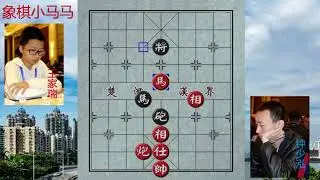 14岁天才一心只想求和，钟少鸿死活不给，不料被吃光光