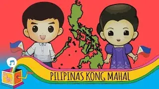 Pilipinas Kong Mahal | Tagalog Patriotic Song | Karaoke