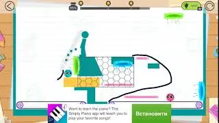 Love Balls. Level 599. 3 Stars Walkthrough.