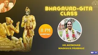 Lecture on Varah Dvadashi By HG Akinchan Madhav Prabhuji