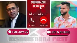 Tarique Rahman: The Secret Call Records That Exposed a Corrupt Dynasty