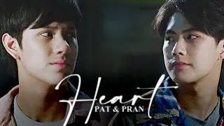 Pat & Pran | Heart [Bad buddy series Ep 11]