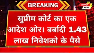 Supreme Court's Ruling Puts 1.43 Lakh Jet Airways Investors in Crisis