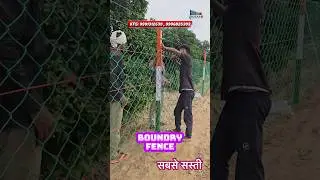 Low cost Boundary fence for farmhouse & Industries || The cheapest boundary