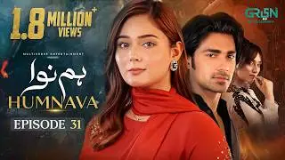 Humnava Episode 31 (Subtitles) 30th January 2026 | Digitally Padel + ISB & London School | Green TV