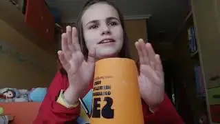 Glu eta glu