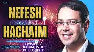Nefesh HaChaim - Gate 1, Chapter 6: When Angels Wait For Humans