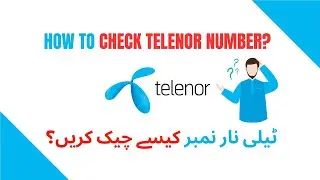 Telenor sim check number code 2023 / How to check telenor sim check number #telenor #sim #number