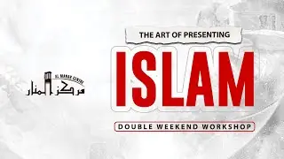 Divine Direction | The Art of Presenting Islam - 2025 | Al Manar Islamic Centre, Dubai