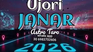 💥🍀UJORI♒️#JANAR 2026#Mbyllni nje cik&euml;l te veshtire.Ndryshime te medha vine te ju.❤️Njohje,finalizime