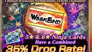 NxB NV: Limited Weekend Ticket Summon: Autumn