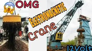 make Powerful Electromagnetic Crane model  12VDC.  12Ah.||⚡⚡⚡💡💡💡💯💯💯💯