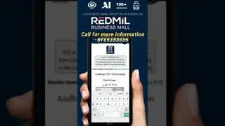 redmil business mall complete signup process