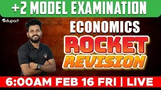 Plus Two Economics | Rocket Revision | Eduport Commerce & Humanities Plus Two