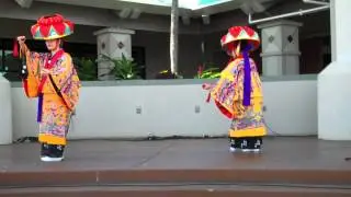Udui Kuwadisa / Ukwanshin Kabudan