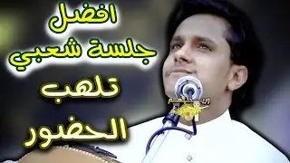 اصيل ابو بكر جديد 2026 يافن صنعاني يعجبني الحناء ونقش الأيدي 