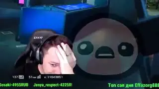 Fail Moments of Vespertus #2  Фэйл подборка от DjGeX42rus