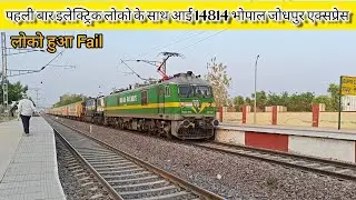 14814 Bhopal Jodhpur Express with WAG9HC departure from Jodhpur Cantt #trainspotting #railfan_akshat