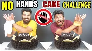 NO HANDS CAKE EATING CHALLENGE | CAKE EATING COMPETITION | Food Challenge India (Ep-100)