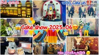 Jp nagar cake show 2025 😍Just @ ₹60/-😱Complete Fun with family & Friends ❤️🎂😍Don&rsquo;t miss ⚠️