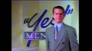 Menarys Department Stores Shop Commercial 1994