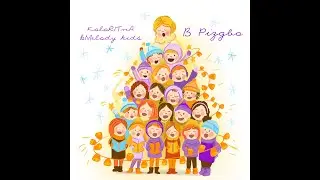 KoloRITnA & Melody kids - 