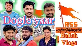 New Vlog Village lifestyle Vlog ! Haryanvi villagers lifestyle vlog ! Haryana blogger ki video  | 