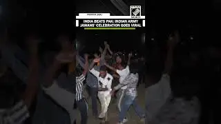 Indian Army Jawans celebrate as India defeats Pakistan in Asia Cup 2025 final