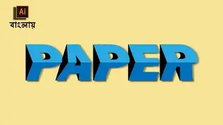 How to Create Paper Cut Text in Illustrator | Text Typography | Learn Graphic Design
