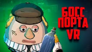 Стал БОССОМ уличных БАНД в ВР &diams; НОВАЯ ИГРА Prison Boss Prohibition VR