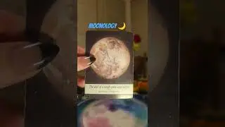Лунология 🌙 27 ноября