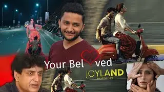 JOYLAND FULL MOVIE STORY 18+
