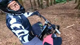 surrey hills redlands mtb aug 2024