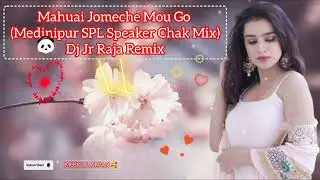 Mohuai Jomeche Mou Go (Medinipur Style Speaker Chak Mix)_Dj Jr Raja Remix