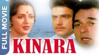 Abke Na Sawan Barse ( Kinara ) Free Karaoke With Lyric By Hawwa -
