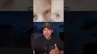 ГМО ДЕТИ?