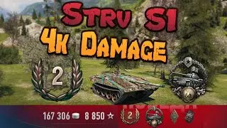 Strv S1 - 4.008 Урона - 3 kills - 2 Степень - Спартанец - #renarsplay