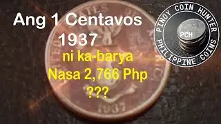 1 Centavo 1937 Philippine Old Coin Value o Halaga 2023 Price Update
