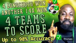 Champions League Football Predictions Today | 14X W✅N 4 LONGSHOTS IN A ROW | betting tips 17/2/26