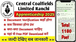 CCL Apprenticeship 2025 Document Verification कब और कहाँ होगा? | Complete DV Details | CCL Ranchi 
