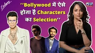 How Character Selection Really Happens in Bollywood! | Casting Secrets Revealed | Shruti Mahajan |