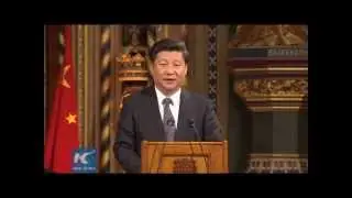 Chinese president addresses UK parliament