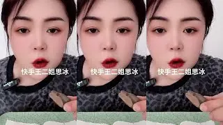 Crisp sound / Charcoal grilled chocolate is crunchy / MUKBANG / ASMR