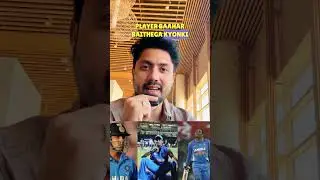 MS Dhoni's most controversial decision - Rotation Policy #sachintendulkar #sehwag #gambhir #msdhoni