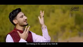 سبیل نظامی - قربان | Sabeel Nizami ~ Qurbaan Hai Sara Zamana | VOCALS ONLY | English Captions