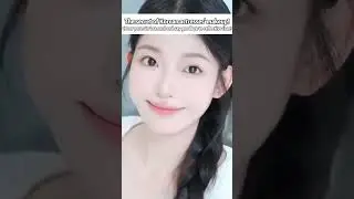 [Pore Eraser] Soft Focus Pre-Makeup