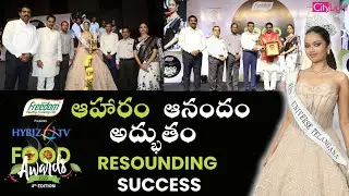 Hybiz TV Food Awards 2025 | Highlights | Honored the Best Restaurants and Chefs 